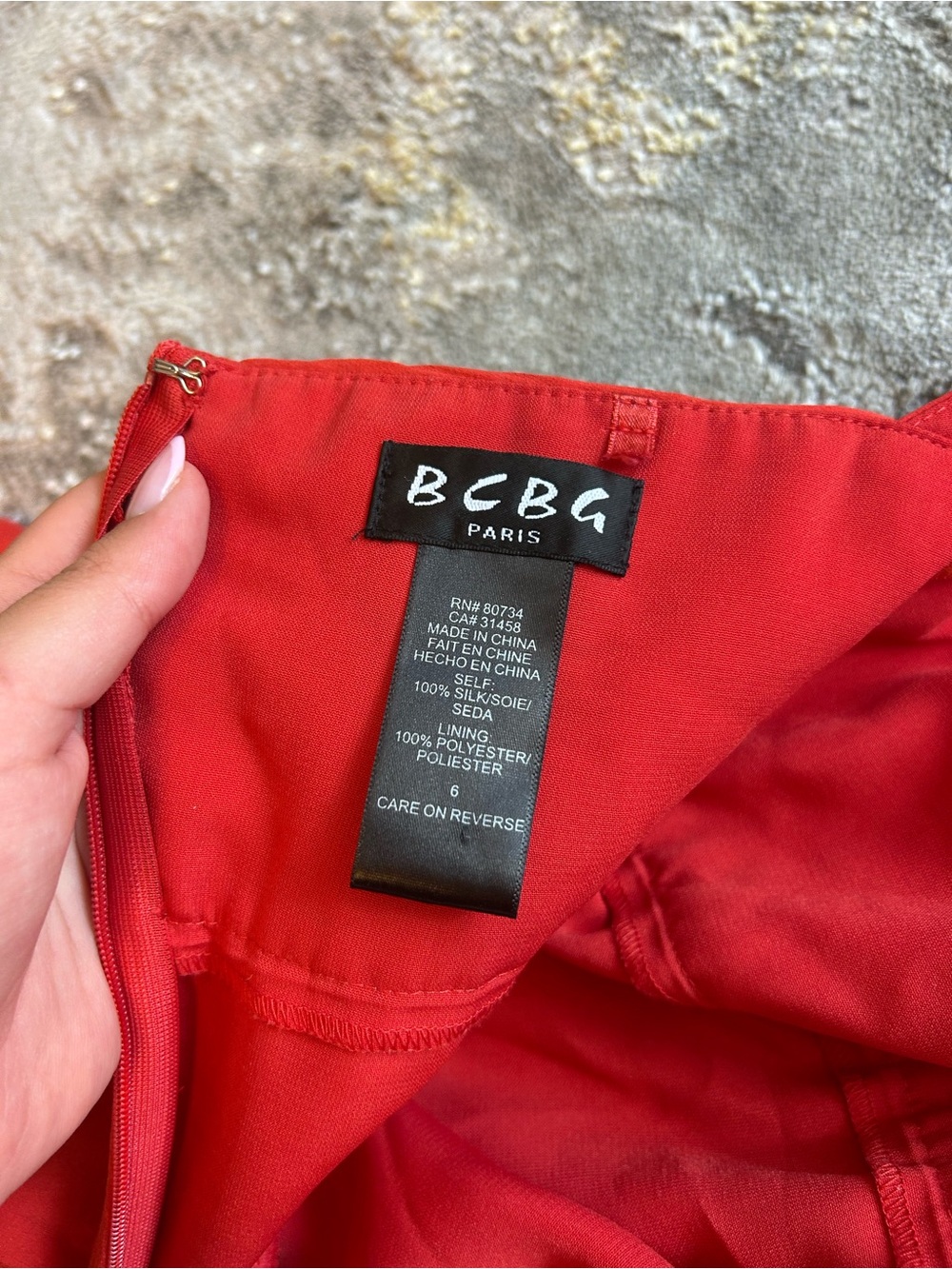 BCBG silk Red Halter Ruffle Mini Dress - Picture 2 of 2